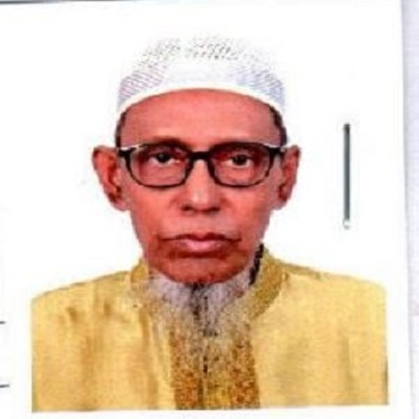 মো. রুস্তম আলী ফরাজী এর ছবি