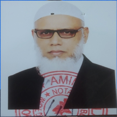 মোহাম্মদ হারুনুর রশিদ এর ছবি