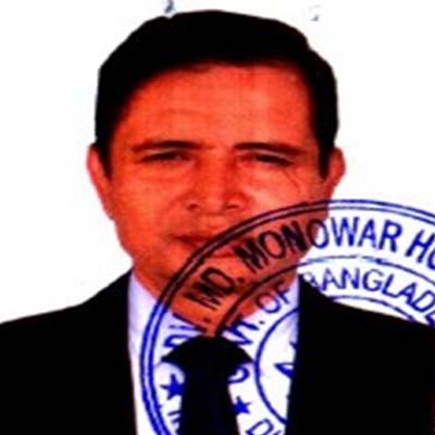 আবুল বাশার বাদশা এর ছবি