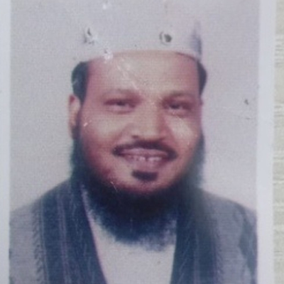 মো. নাসির উদ্দীন এর ছবি