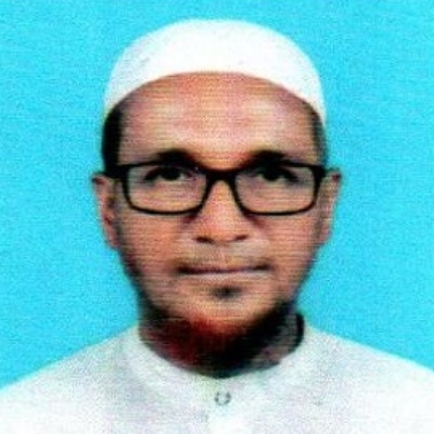 মুহাম্মদ সিরাজুল ইসলাম এর ছবি