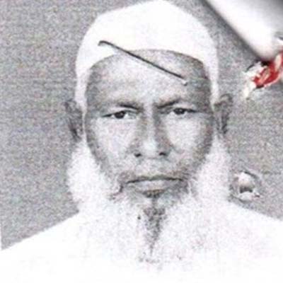 মো. হারুন অর রশিদ এর ছবি