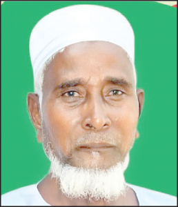 মোঃ মিজানুর রহমান এর ছবি