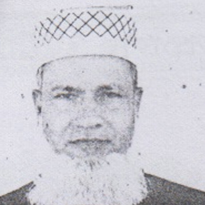 মোঃ আনছার আলী এর ছবি