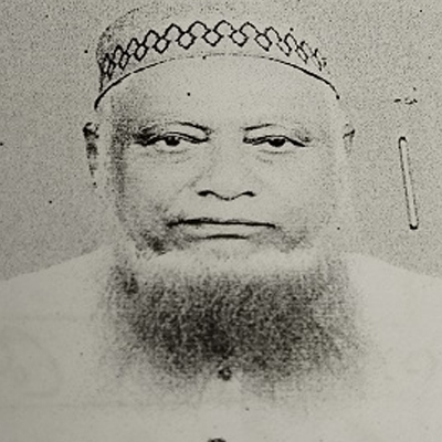 এ কে এম মহি উদ্দিন এর ছবি