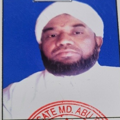 মো. আলা উদ্দিন এর ছবি