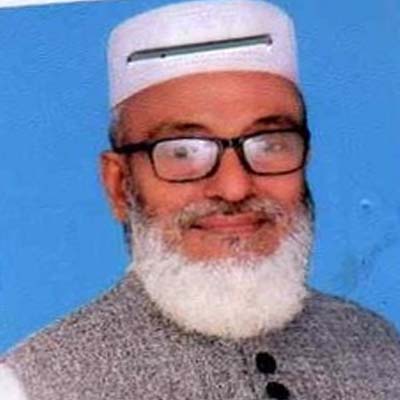 মো. ইলিয়াছ মোল্লা এর ছবি