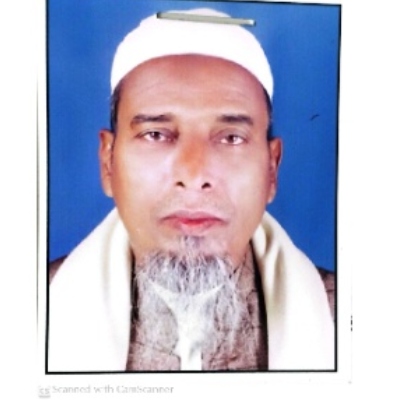 মোহাম্মদ নুরুল ইসলাম শরীফ এর ছবি