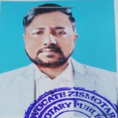 মোঃ ফজলুল হক এর ছবি