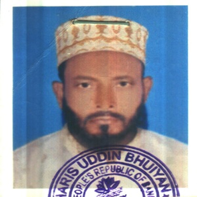 মো. নজরুল ইসলাম এর ছবি