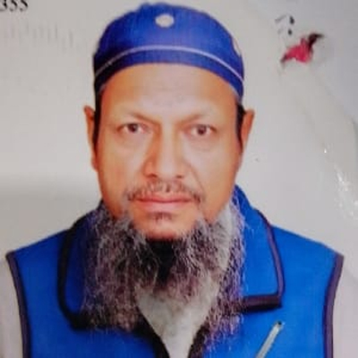 মোঃ হাফিজুর রহমান এর ছবি