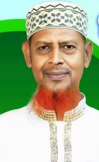 মুহাম্মদ নাজমুল হক সাঈদী এর ছবি