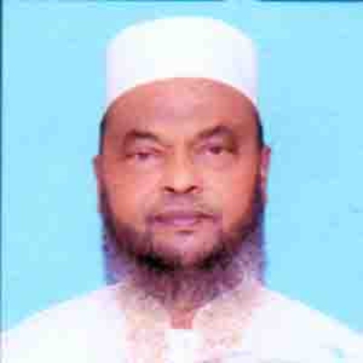 অধ্যাপক মো. জসিম উদ্দিন এর ছবি