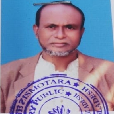 মোঃ মতিয়ার রহমান এর ছবি