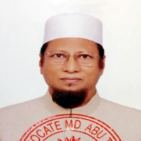 মোহাম্মদ আবু তালেব হেলালী এর ছবি