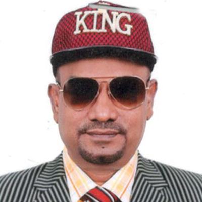 মোঃ নুরুজ্জামান এর ছবি