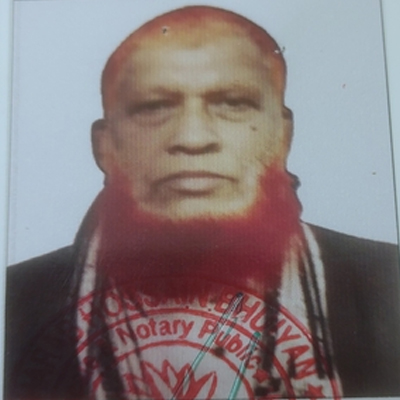 মোঃ আমির হোসেন ফরায়েজী এর ছবি