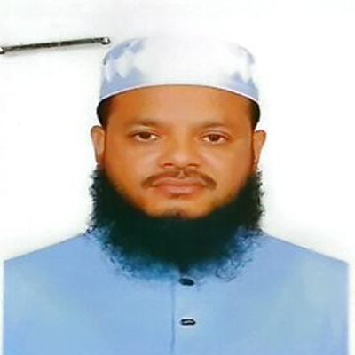 মোহাম্মদ একরামুল হক ভূঁঞা এর ছবি