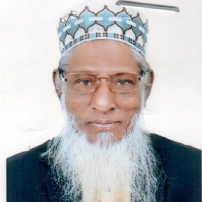 মোঃ মফিজ উদ্দিন উদ্দীন আহমেদ এর ছবি