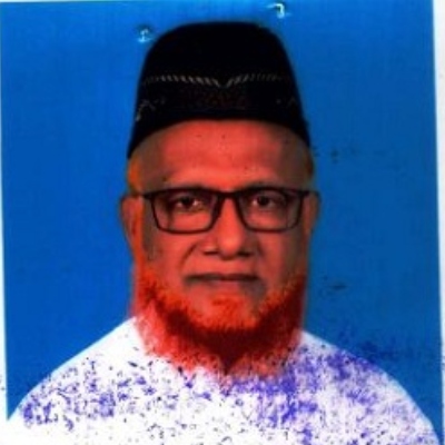 মো. ইব্রাহিম ভূঞা এর ছবি