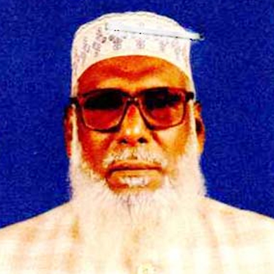 মোহাম্মদ ফজলুল করিম এর ছবি