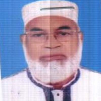 এ. কে. এম আব্দুল হামিদ এর ছবি