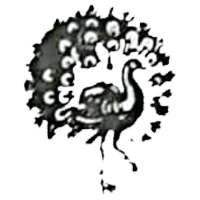 স্বতন্ত্র - ময়ূর