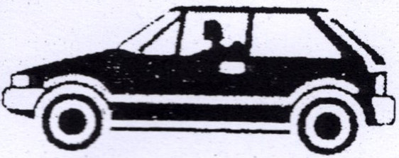বাংলাদেশ জাতীয় সমাজতান্ত্রিক দল-বাংলাদেশ জাসদ - মোটরগাড়ি (কার)
