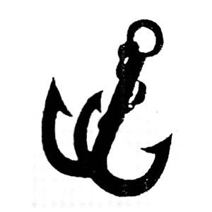 বাংলাদেশ জাতীয়তাবাদী আন্দোলন-বিএনএম - নোঙ্গর