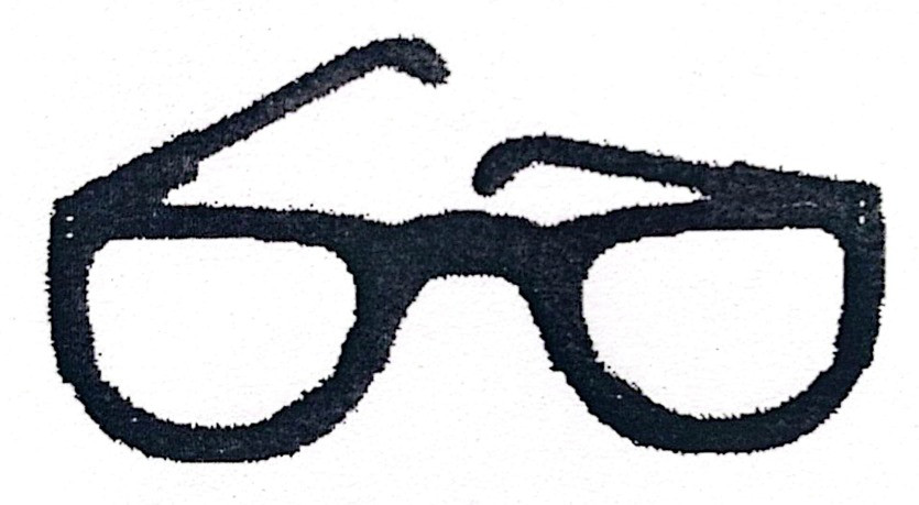 জাতীয় গণতান্ত্রিক পার্টি-জাগপা - চশমা